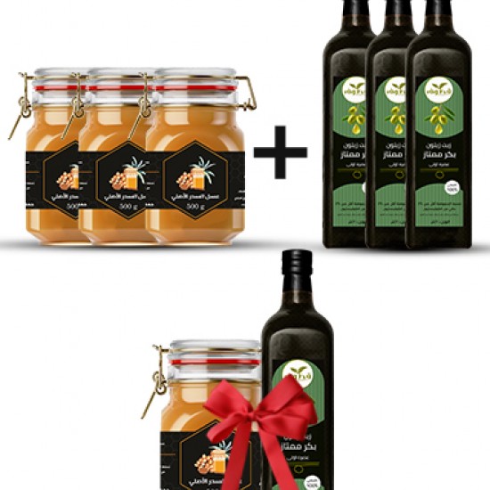 Offer olive oil and Sidr honey Offer olive oil and Sidr honey