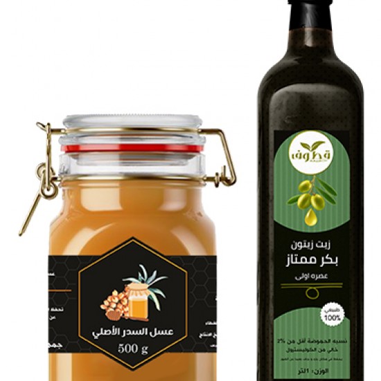 Offer olive oil and Sidr honey Offer olive oil and Sidr honey