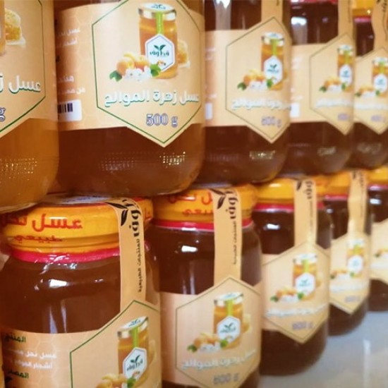 عسل موالح 500 جرام عسل موالح 500 جرام