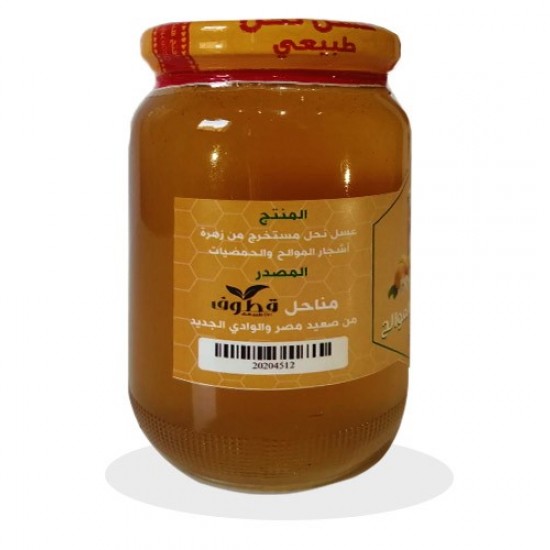 عسل موالح 500 جرام عسل موالح 500 جرام