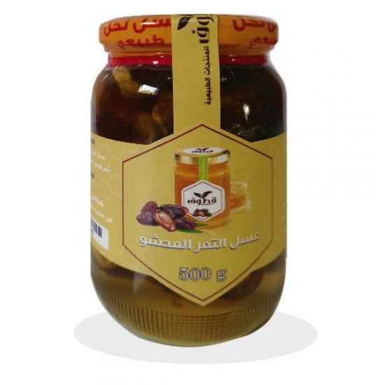 عسل التمر المحشو مكسرات 500 جرام عسل التمر المحشو مكسرات 500 جرام