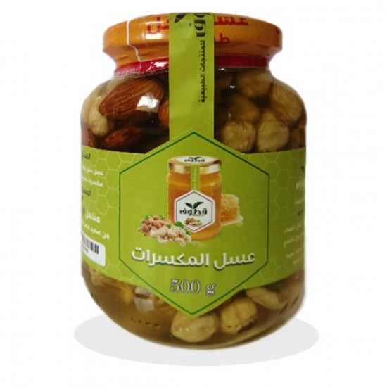 عسل المكسرات 500 جرام عسل المكسرات 500 جرام