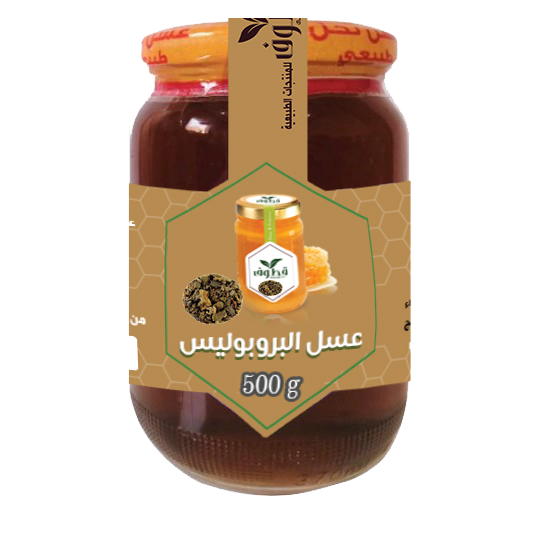 عسل البروبوليس عسل البروبوليس