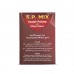 اس بي ميكس SP.mix مكمل غذائي لنمو وتطور الصغار والكبار